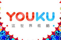 （1分钟科普）红河州官方网站_哔哩哔哩-2